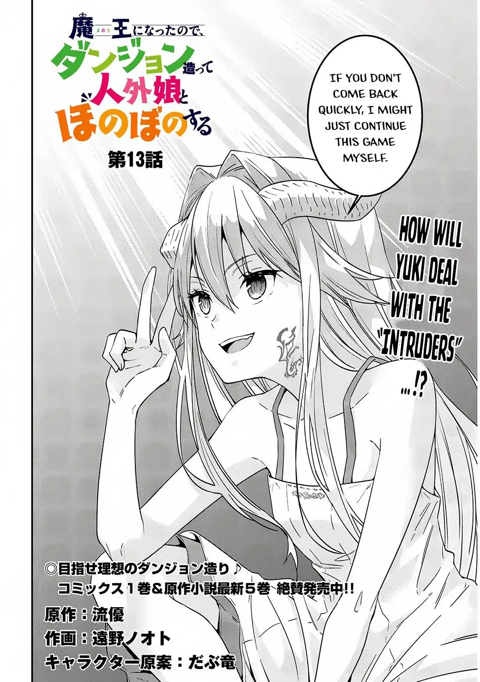 Maou ni Natta node, Dungeon Tsukutte Jingai Musume to Honobono suru Chapter 13 3